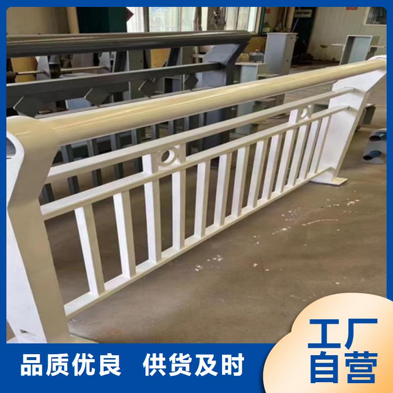 桥梁防撞护栏欢迎来电咨询