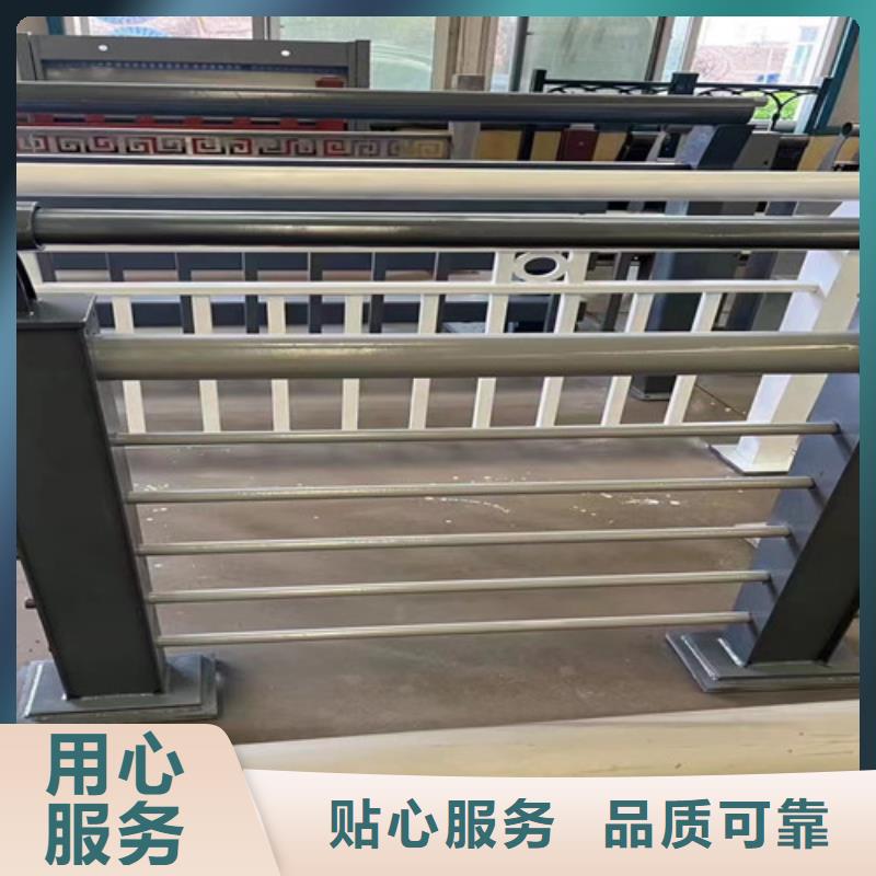 桥梁防撞护栏灯光护栏厂为您精心挑选