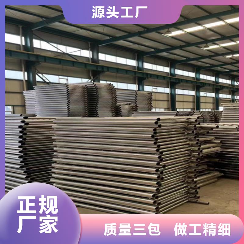 不锈钢防撞护栏优选企业