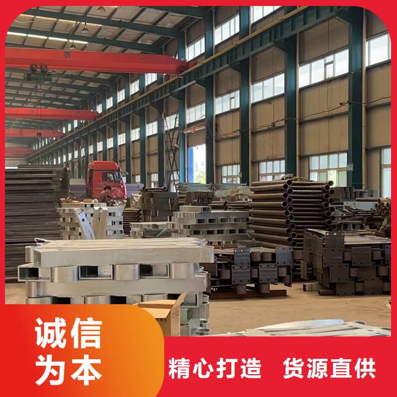 注重不锈钢防撞护栏质量的厂家