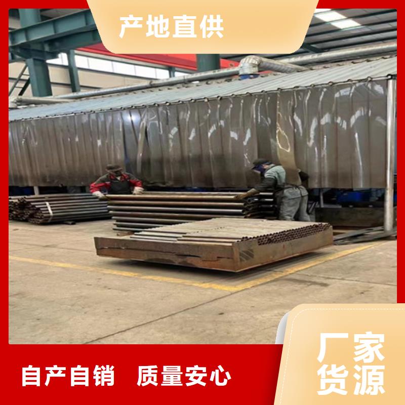 桥梁防撞护栏中央分隔栏厂家直销售后完善