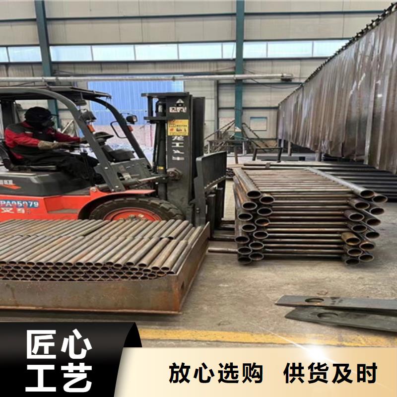 【桥梁防撞护栏【道路护栏】一站式供应】