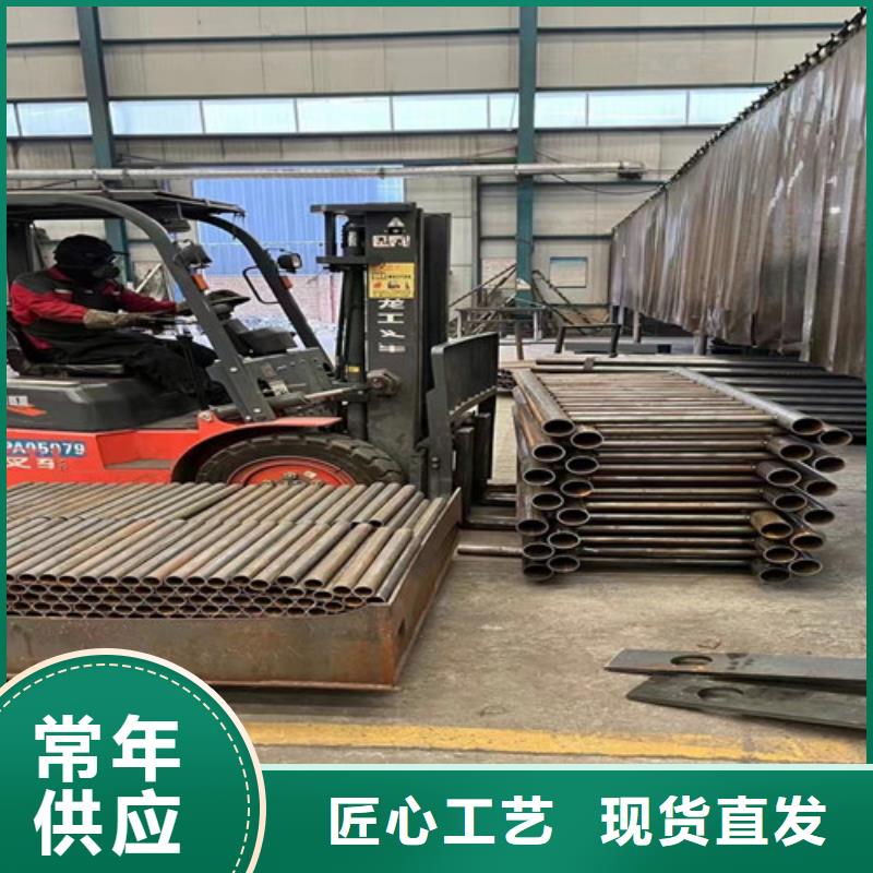 【桥梁防撞护栏政道路防护栏安心购】