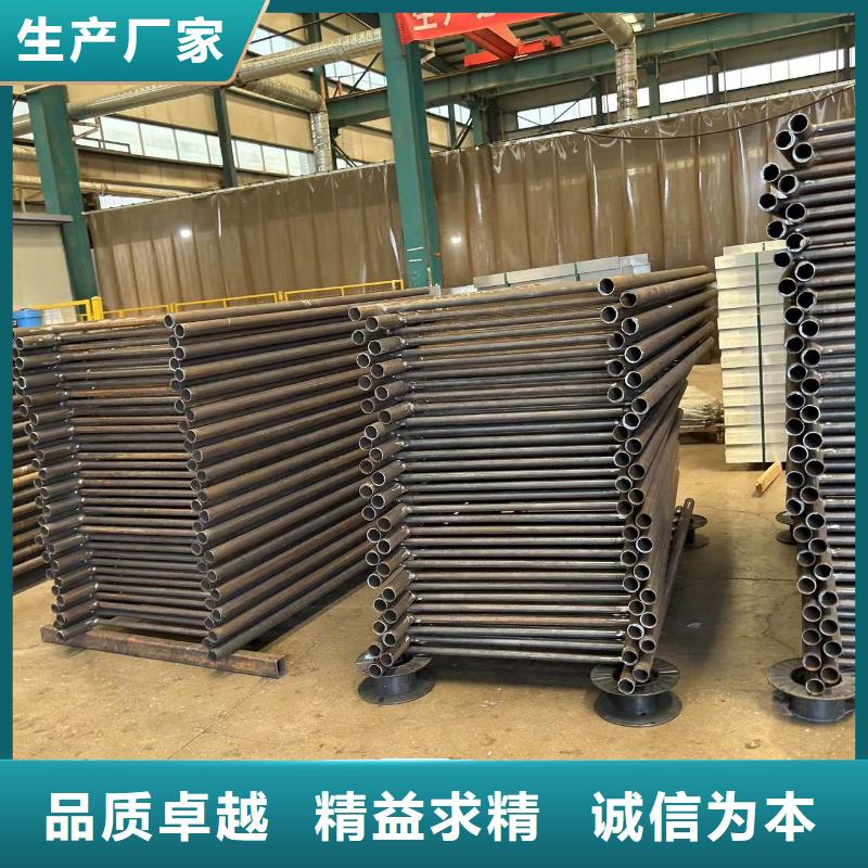 【桥梁防撞护栏桥梁防撞护栏厂现货销售】