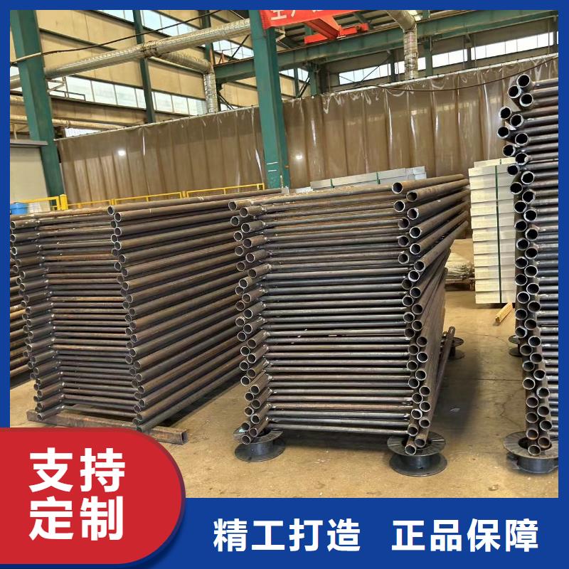 桥梁防撞护栏【【景观】护栏】现货销售