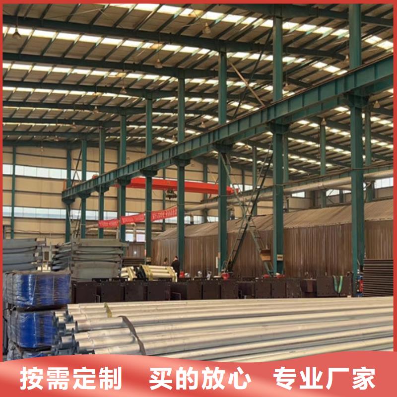 桥梁防撞护栏_桥梁护栏厂从厂家买售后有保障