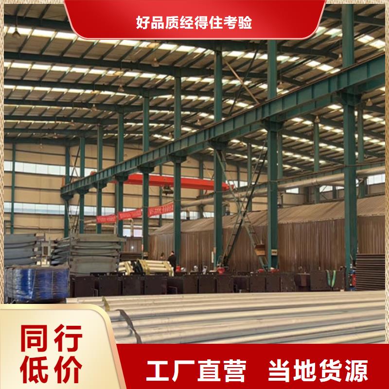 桥梁防撞护栏_【铝合金护栏】厂家直销省心省钱
