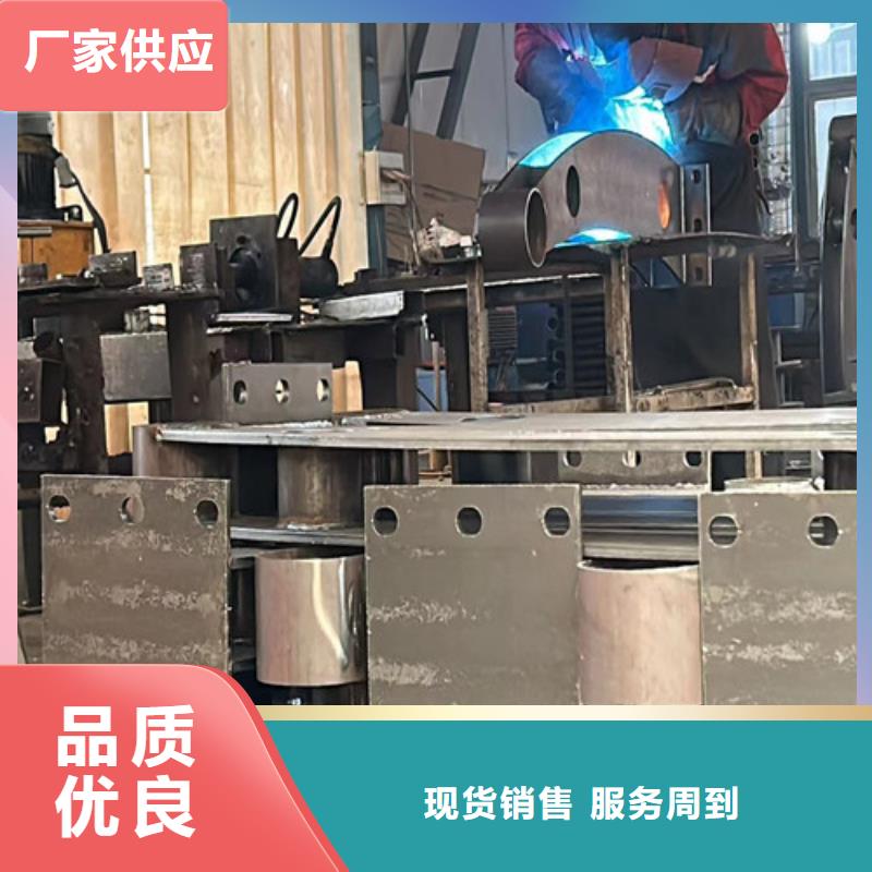 【桥梁防撞护栏桥梁护栏厂高品质现货销售】