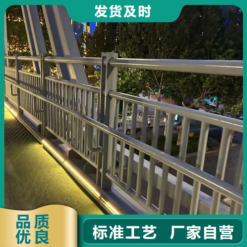 桥梁防撞护栏厂家