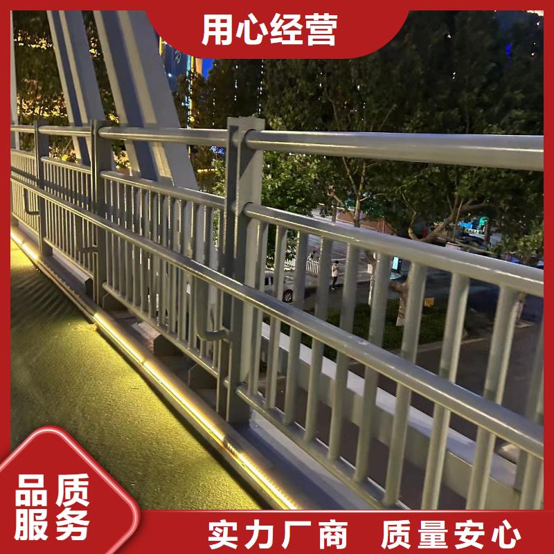桥梁防撞护栏 河道护栏有口皆碑