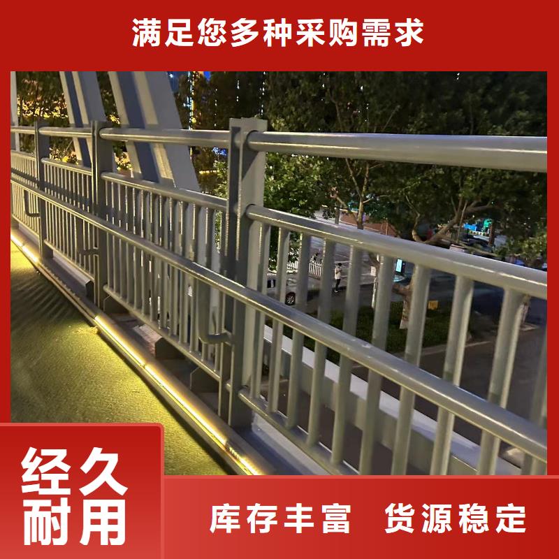 桥梁防撞护栏-201不锈钢复合管优质工艺