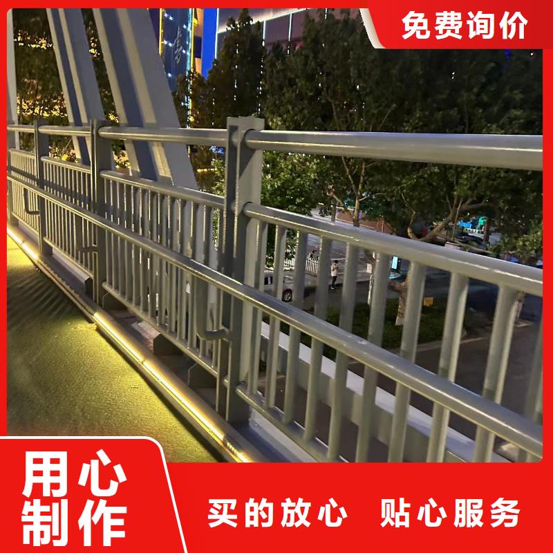 桥梁防撞护栏【国道抗冲击围栏】工厂批发