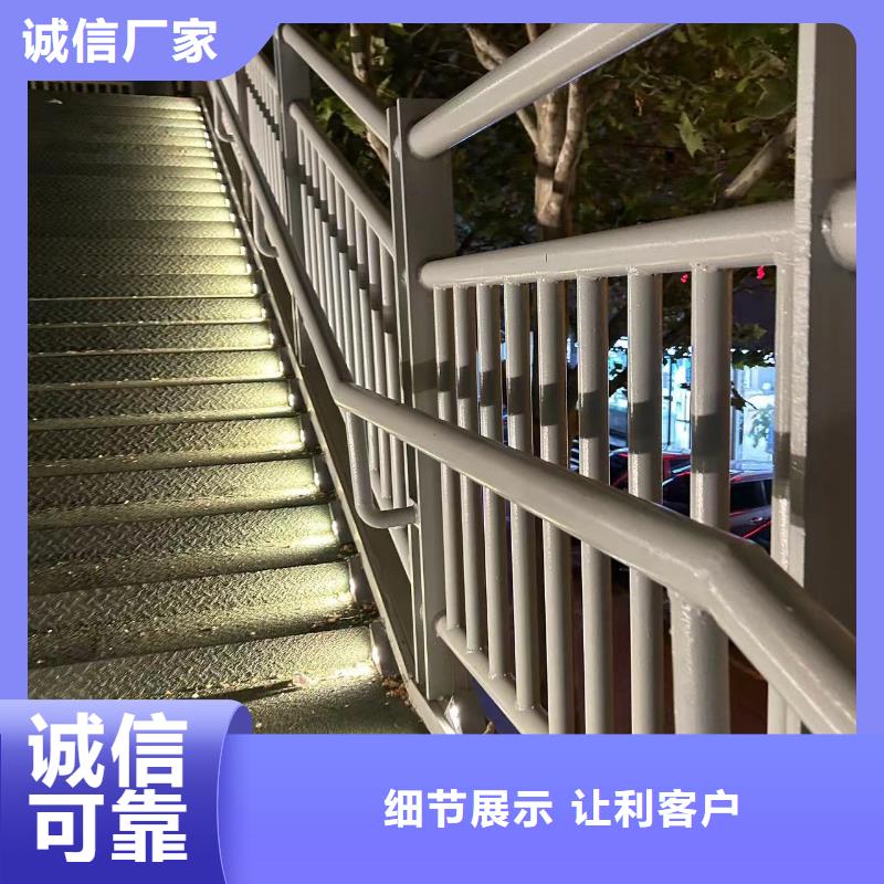 桥梁防撞护栏-201不锈钢复合管优质工艺