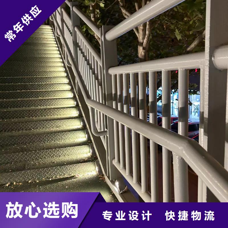 桥梁防撞护栏_【铝合金护栏】厂家直销省心省钱