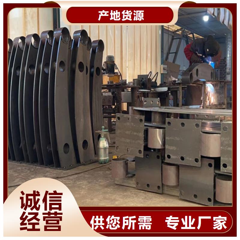 桥梁防撞护栏_【【市政护栏】】好货直供