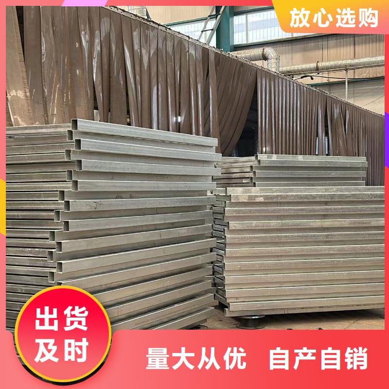 桥梁防撞护栏灯光护栏厂为您精心挑选