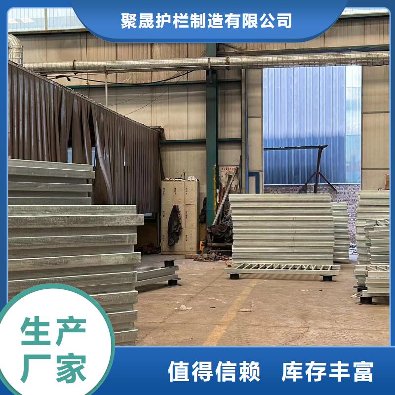 桥梁防撞护栏防撞护栏立柱产地工厂