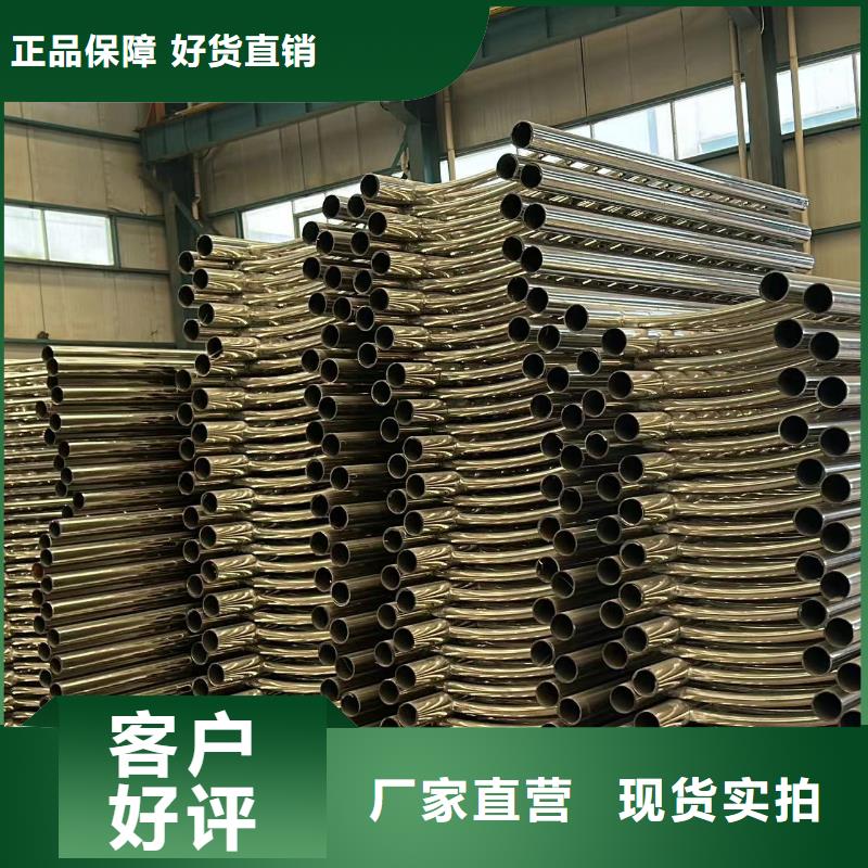 【桥梁防撞护栏桥梁景观栏杆厂家货源稳定】