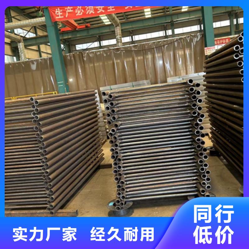 桥梁防撞护栏经久耐用