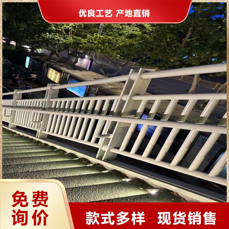 高铁护栏品牌供应商