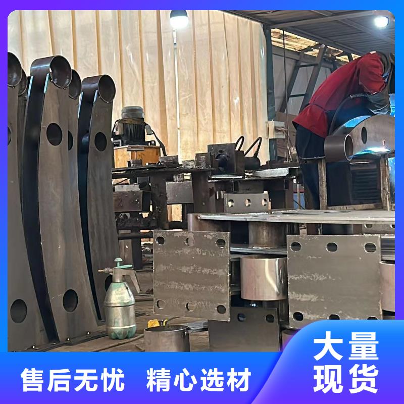 防撞护栏经销商