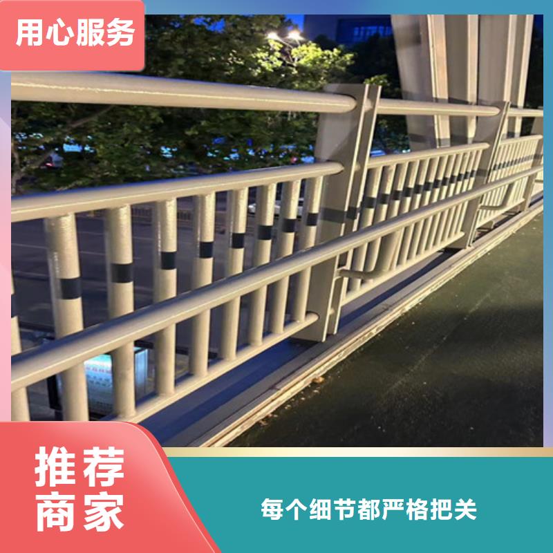 桥梁防撞护栏LED防护栏杆使用方法