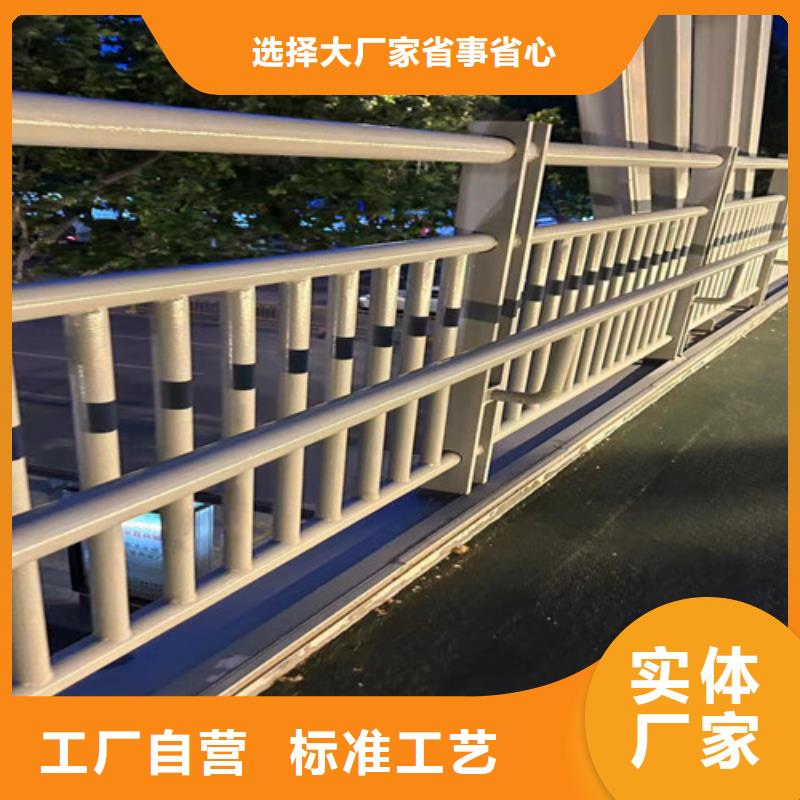 桥梁防撞护栏钢丝绳护栏厂主推产品