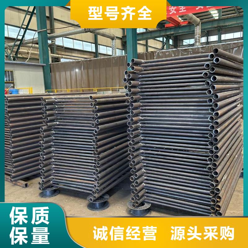 桥梁防撞护栏 河道护栏有口皆碑
