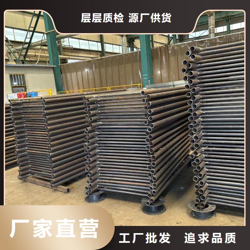 桥梁防撞护栏景观护栏厂好货直供