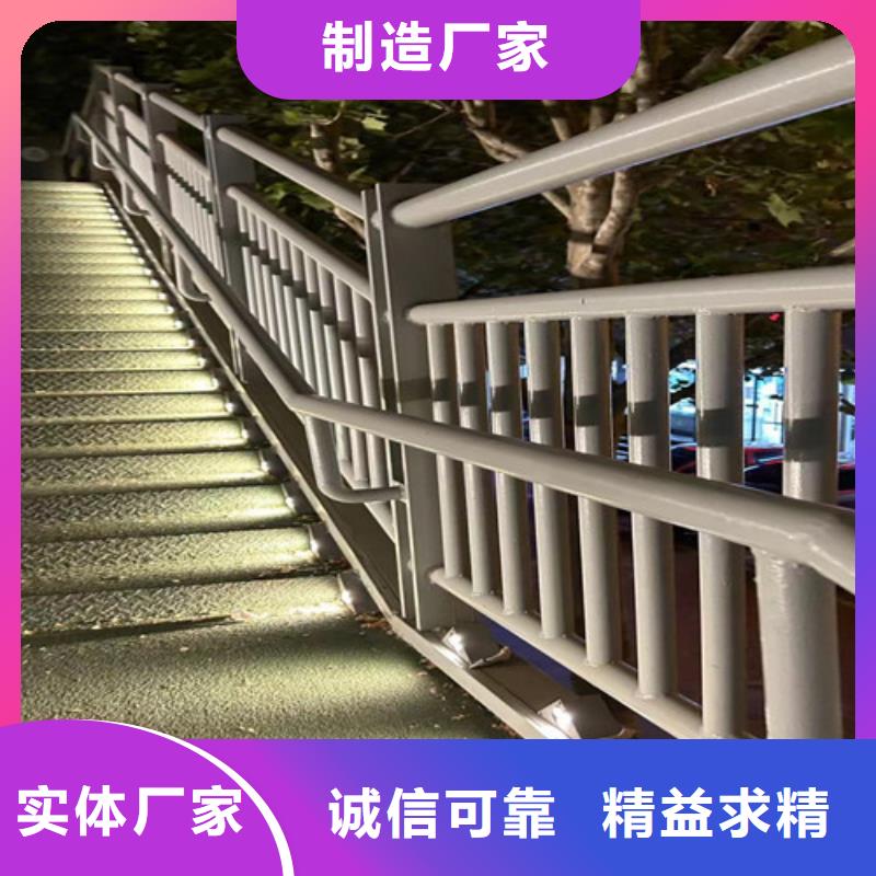 高铁护栏品牌供应商