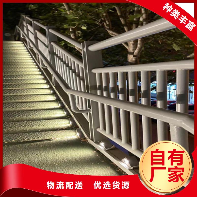 桥梁防撞护栏欢迎来电咨询