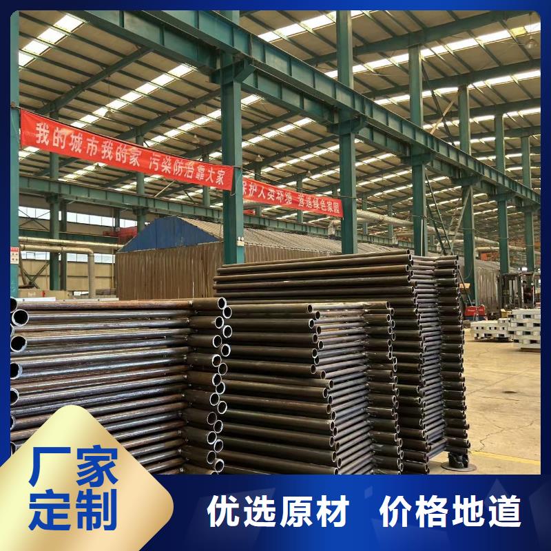 桥梁防撞护栏保障