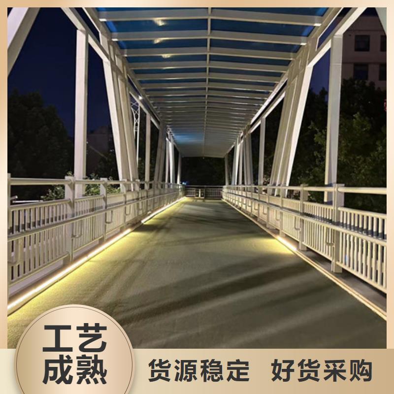 景观护栏-实力企业