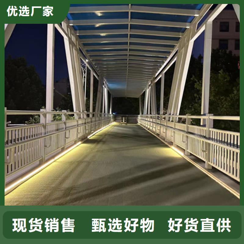 桥梁防撞护栏交通防撞围栏现货满足大量采购