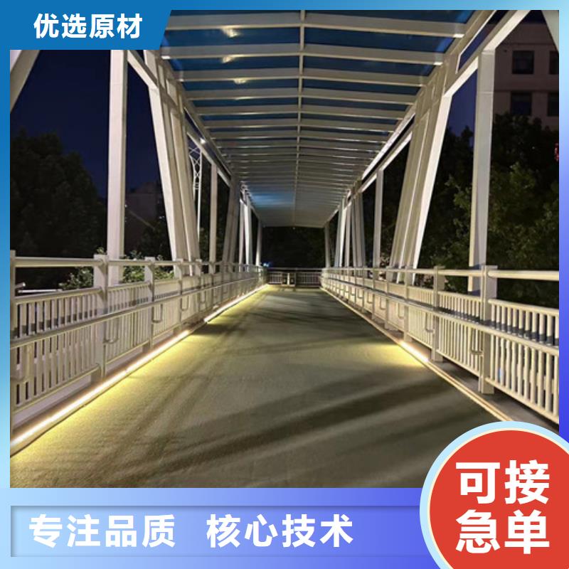 桥梁防撞护栏货源报价
