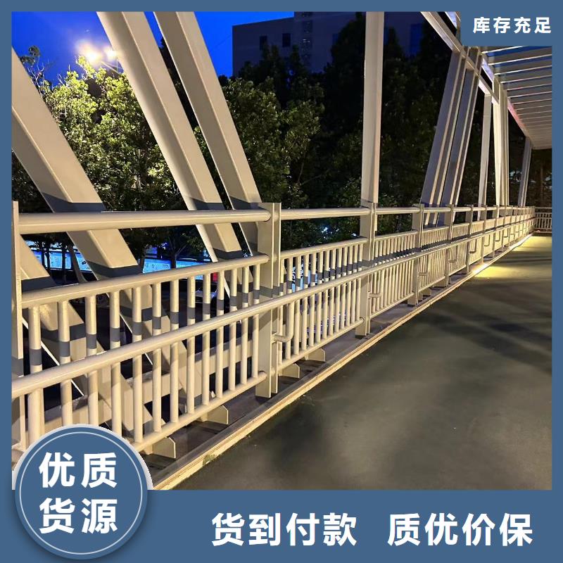 【桥梁防撞护栏人车分流栏现货批发】