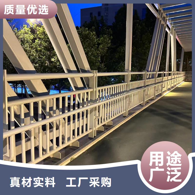 桥梁防撞护栏桥梁护栏厂厂诚信经营