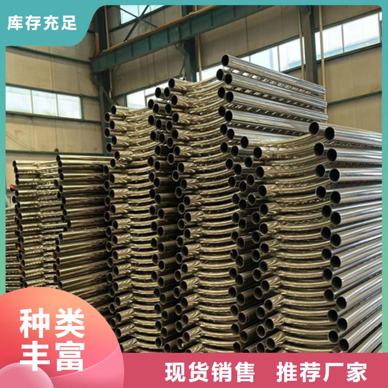 桥梁防撞护栏质量三包