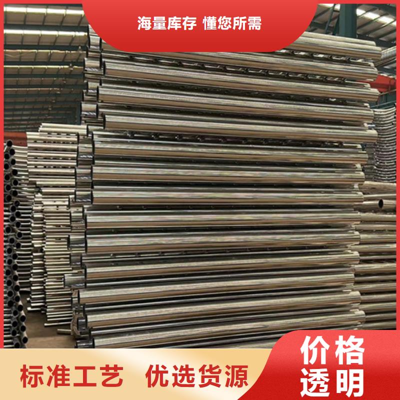 桥梁防撞护栏优选原材