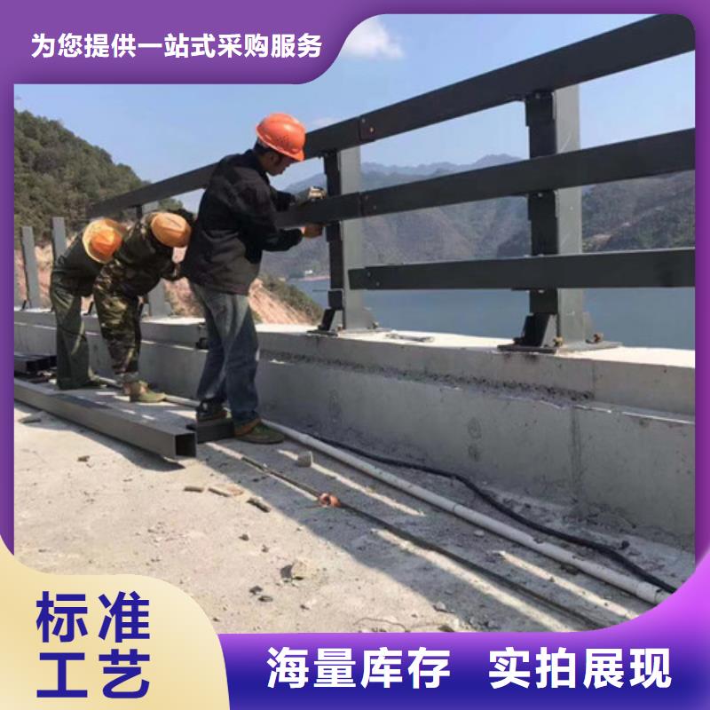  桥梁防撞护栏定制销售售后为一体