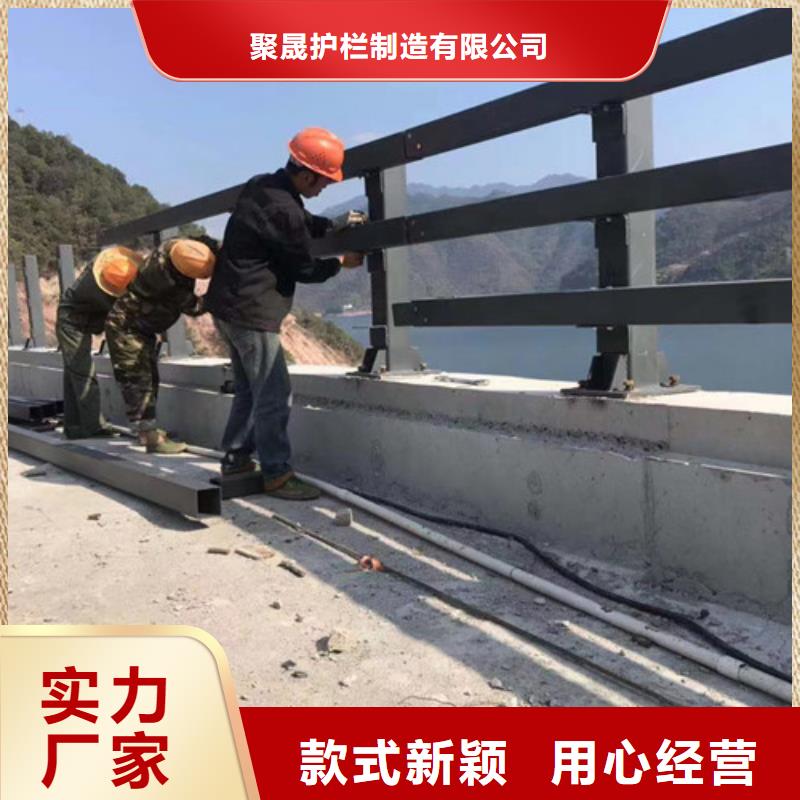 桥梁防撞护栏自产自销