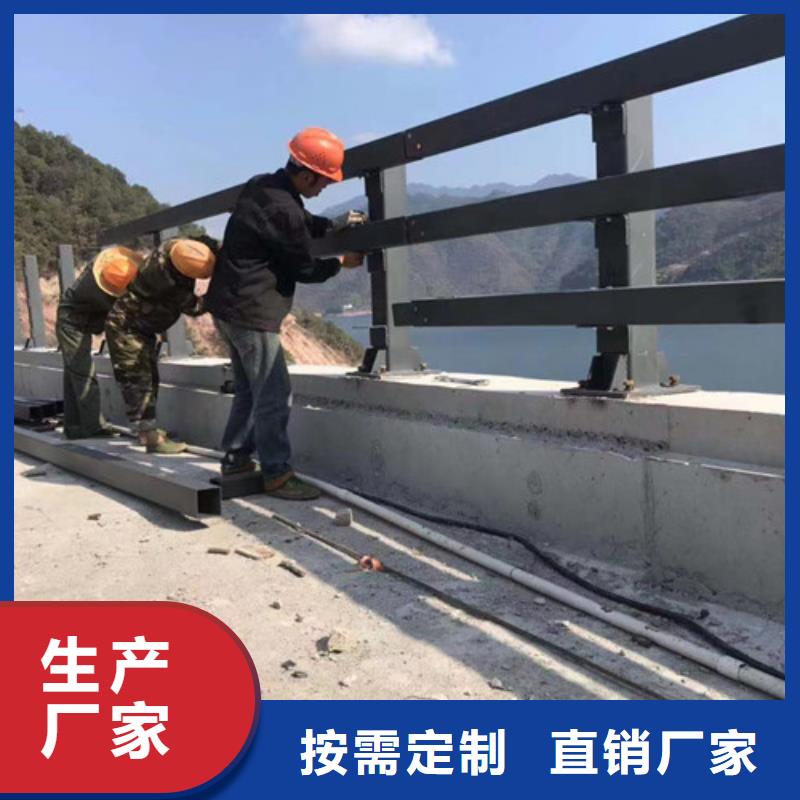桥梁防撞护栏_不锈钢复合管厂厂家规格全