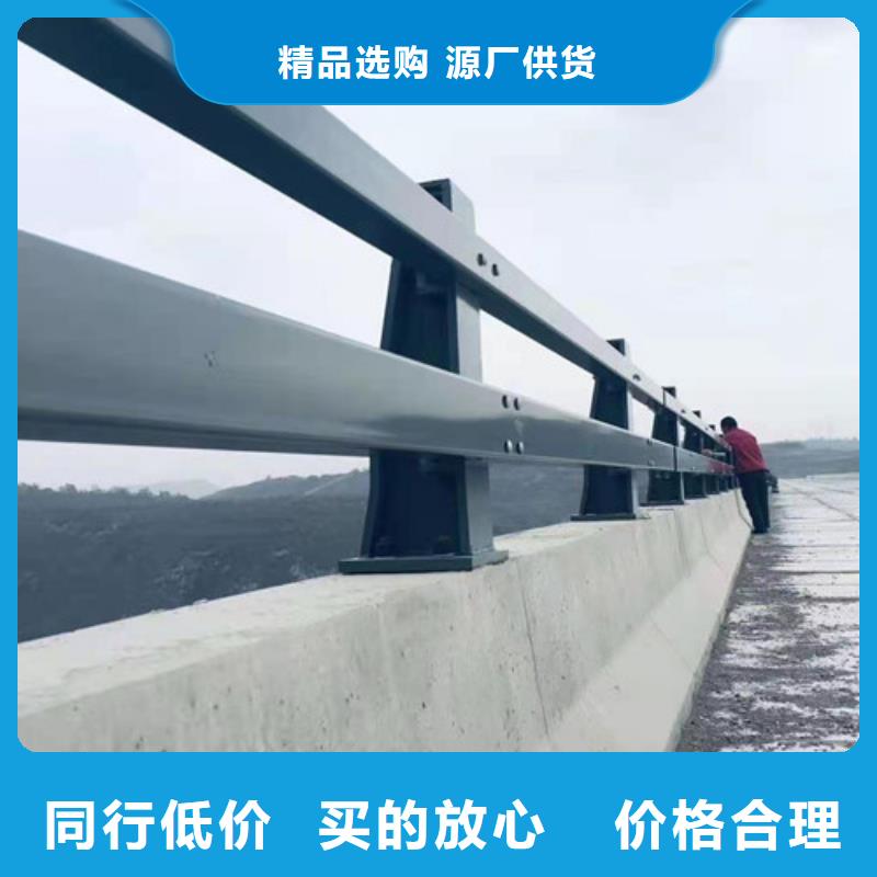 【桥梁防撞护栏【道路护栏】一站式供应】