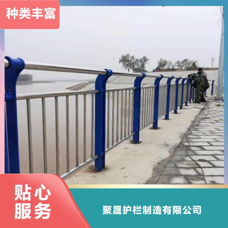 桥梁防撞护栏不锈钢复合管栏杆高性价比
