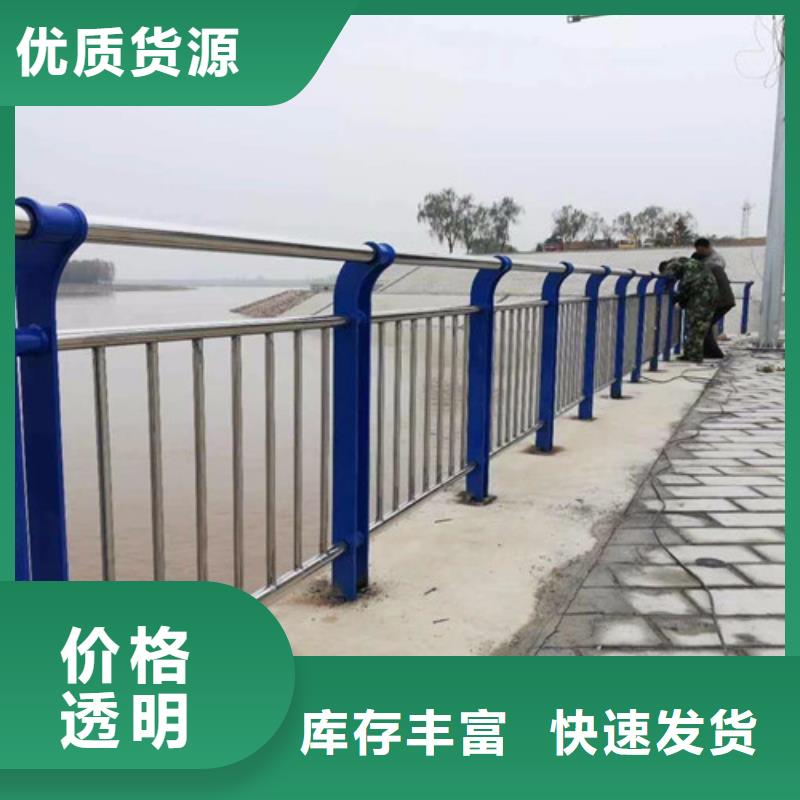 桥梁防撞护栏价格实在