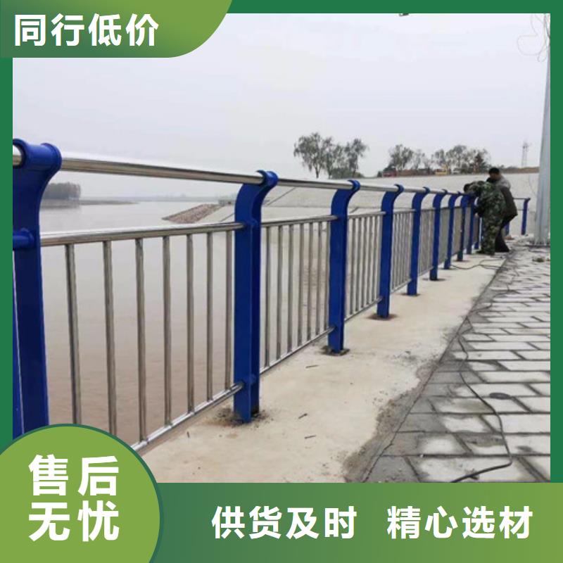 桥梁防撞护栏镀锌波形护栏优良工艺