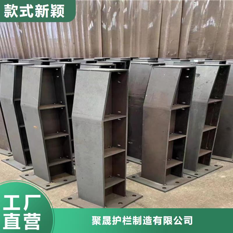 桥梁防撞护栏保障