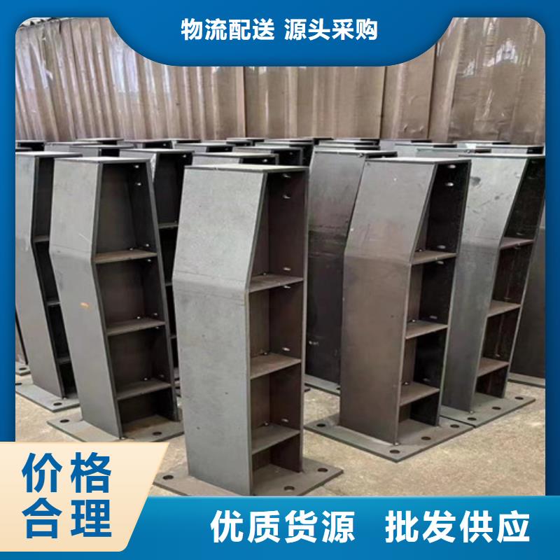 桥梁防撞护栏桥梁护栏厂打造好品质