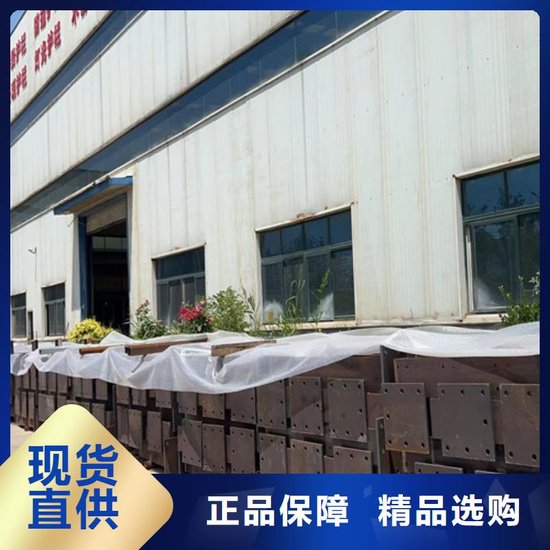 注重不锈钢防撞护栏质量的厂家