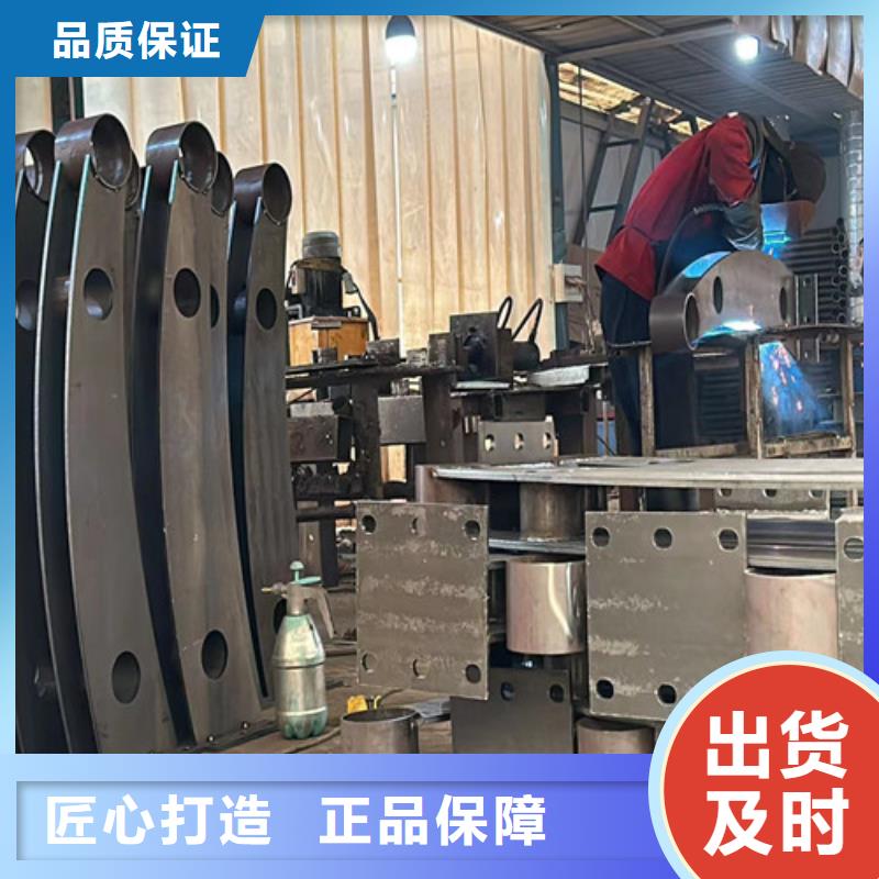 桥梁防撞护栏防撞护栏厂物美价优